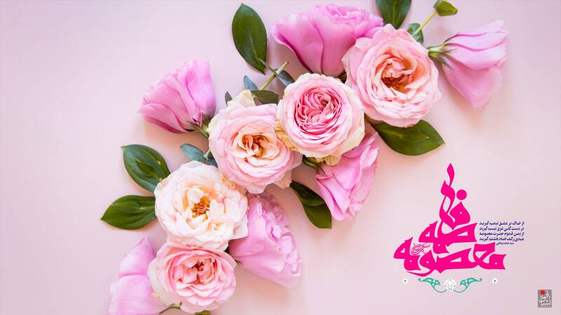 مدرسه هوشمند